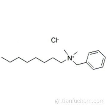 3-Μεθυλοφλαβόνιο-8-καρβοξυλικό οξύ CAS 68424-85-1